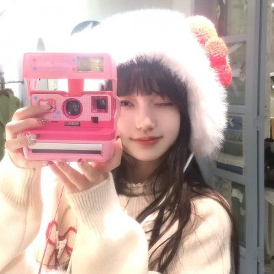 季节