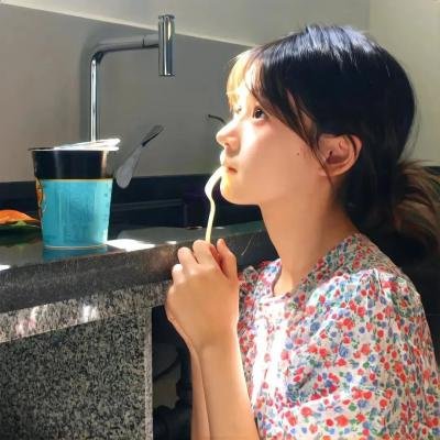 你好现任